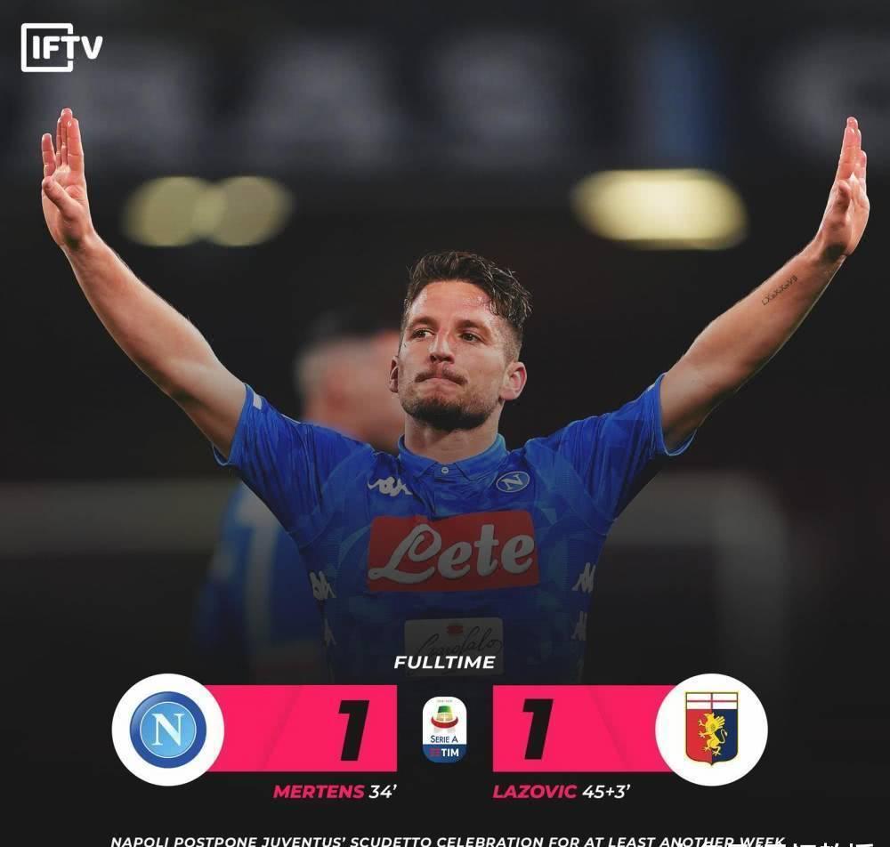 今夜欧篮联焦点战，那不勒斯再遭质疑，气氛紧张，团队化学反应显著